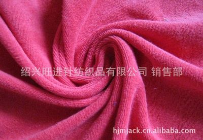 紹興旺進針紡織品 專業生產針織面料，提供優質單面毛巾布及竹纖維產品